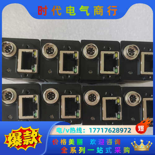 工业相机MV-CU060-10GM 600万像素千兆议价