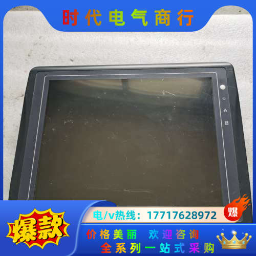 触摸屏MT8121Xv2wv实物成色如图带网口,功能正常议价