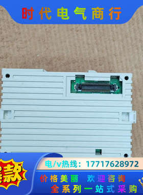 PLC   DVP12AS211T   功能，实议价