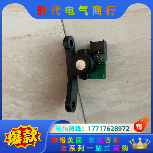 发那科传感器，A20B-2001-0590  成色漂议价