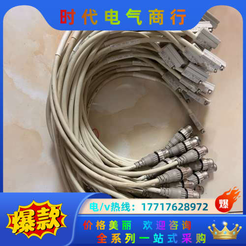 磁吸开关D-P3DWA   54根  外面稍微议价