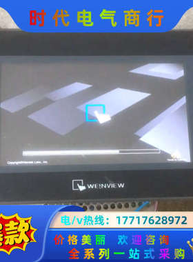 威纶通七寸TK6071iP触摸屏幕见图实物议价