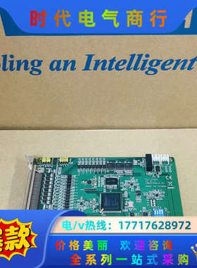 研华PCI-1245L可充新，35片议价