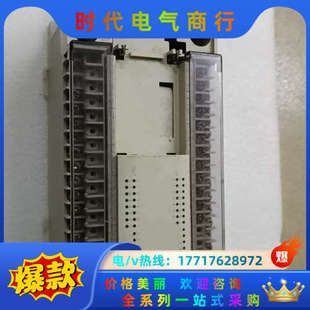 议价 功能好 模块FX2N 48ER