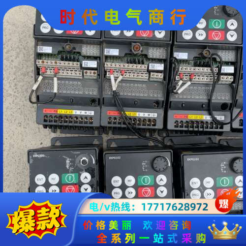 S1-4T0015（HN）华远1.5KW 变频器 没有下议价