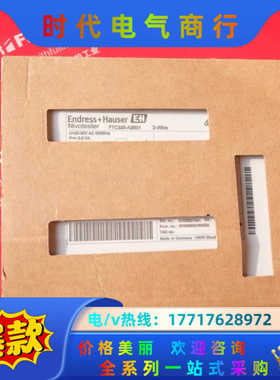 E+H FTC325-A2B31 恩德斯豪斯全新电容信号转换议价