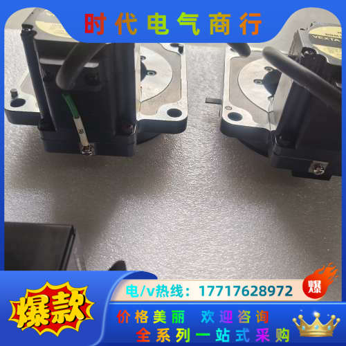 件ASD12A－C   DGM130R－ASAC图片是实议价