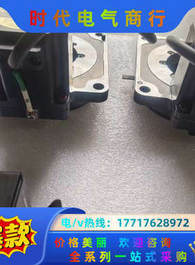 件ASD12A－C   DGM130R－ASAC图片是实议价