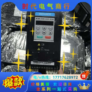 成色新 件议价 CAN 变频器MD200S0.4B