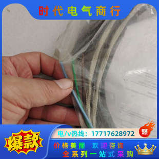 16S05实物现议价 XXNPMF 全新原装 伺服电缆2090