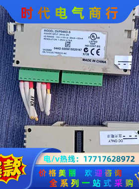 PLC    DVP-14SS211R跟DVP0议价