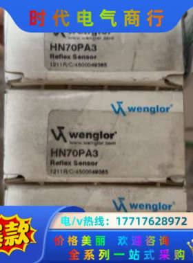 HN70PA3 新的不怎么好了 议价  出售议价