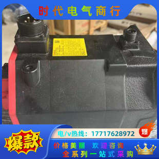 成色如图 全新发那科伺服电机 B805 0243 议价 А06B