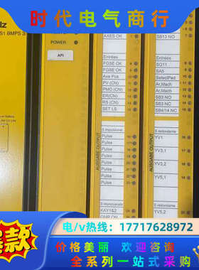 PILZ/皮尔滋/PSS1 BMPS3/1、PSSCPU2、议价