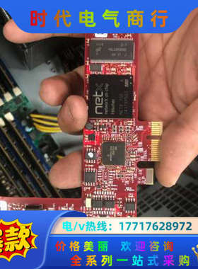 HILSCHER赫优迅CIFX 50-DP(1250.410议价