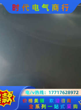 触摸显示屏（GT1595-XTBA），成色如图，议价