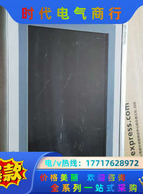 屏2711P-T9W22D9P的，功能正常，议价