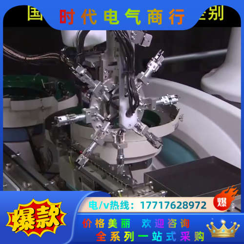 MEPAC微型气爪9600 底部4mm气管直插议价