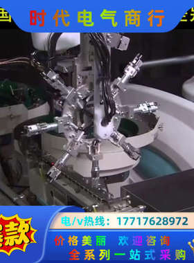 MEPAC微型气爪9600 底部4mm气管直插议价