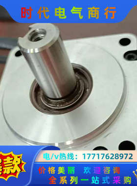 电机ISMH4-40B30CB-U231Y-JW议价