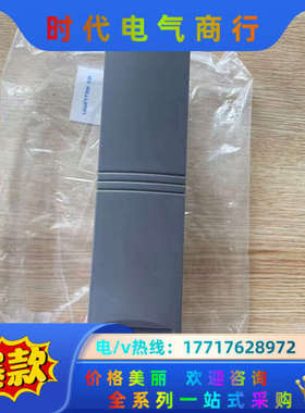 2023 年产优稳 DO 卡件 UW5322，带底座 UW5议价