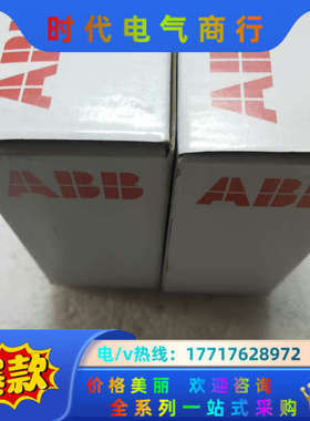 电动机断路器  MS165-20，全新原装正品，议价