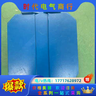 A111 迪YYC超声波计议价 600L 迪YYCC