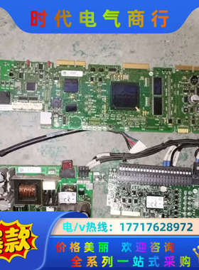 PN-265991  20-750-APS PN-20251议价