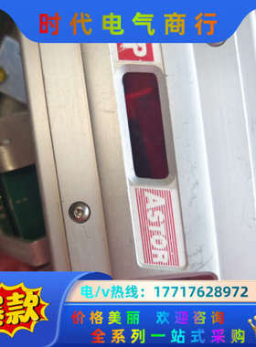 激光定位灯LAP astor件，，需要的联系议价