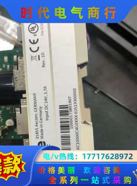 Lenze伦茨3251C控制器E32GAC10000C4G0议价