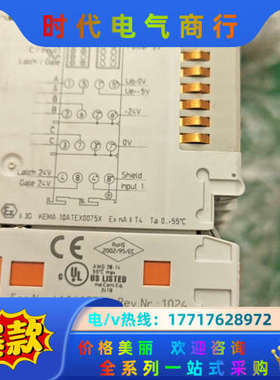 EL5101倍福PLC模块议价