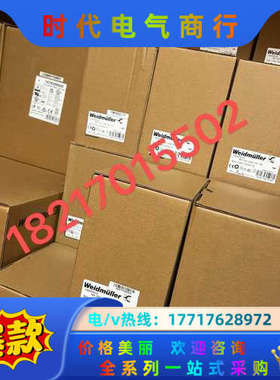 7760048321 工业以太网交换机IES201-SW16议价