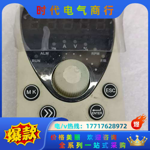 艾克特变频器主板AT500-T3-4R0G/5R5PB议价