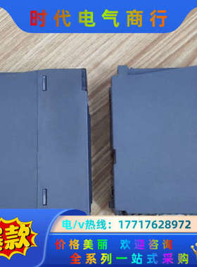 定位模块，QD75M4，2台，260/台议价