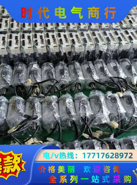 ECAT总线伺服MBDLN25BE002.配电机MSMF议价