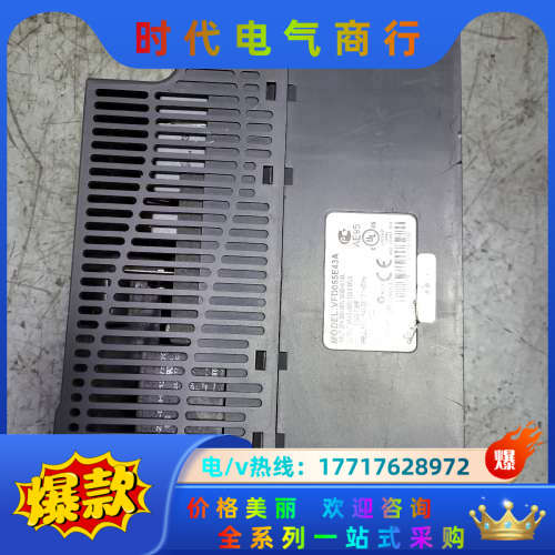 变频器5.5KW VFD055E43A 原装，已上电议价