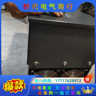 英威腾变频器GD35 045G 45kW实物议价