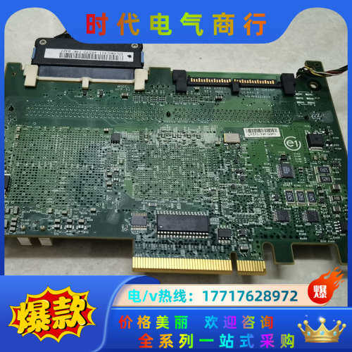 Dell PowerEdge 2950 1950 2900服议价