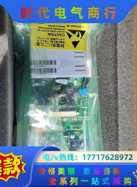 横河AIP502 S1议价