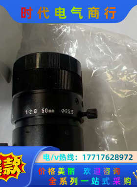 TAMRON/腾 21HC 50mm  1:2.8工业C口议价