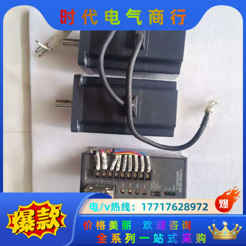 件PK599AWM    RKD514Hm－C图片是实物议价