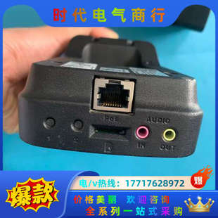 安迅士AXIS 现货2个议价 Q1635网络工业相机