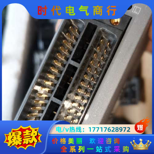 Q系列输入输出模块，基本上全新。一起QX41，QY4议价