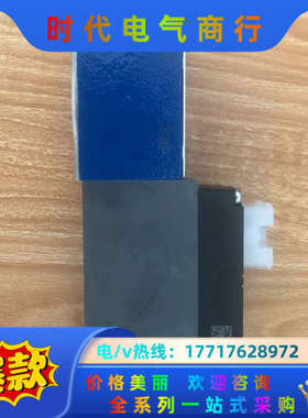 4WRPH6C4B40L-2X/G24Z4/M力士乐比例阀订议价