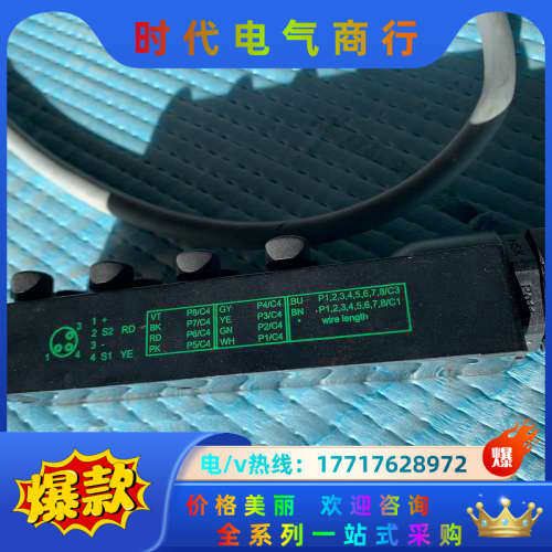 正品宜科ELCO分线盒   ESP8-8-2N-*全新议价