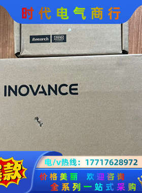 全新原装电机 MS1H1-10B30CB-A330Z、电议价