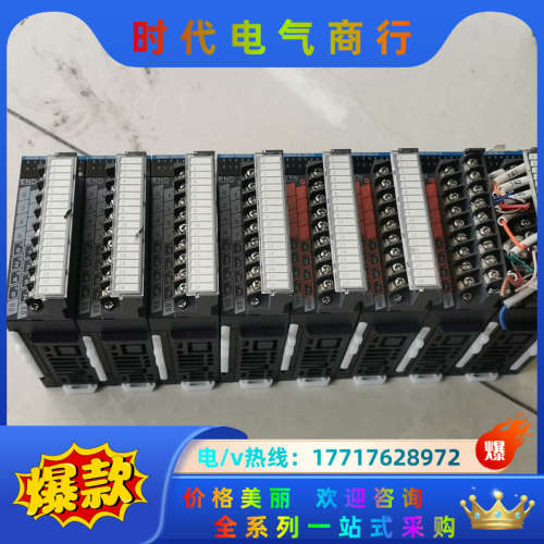 PLC扩展，AM600-0016ETN，AM600-16议价