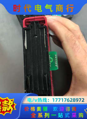 CSPID2或CSPID2R0议价