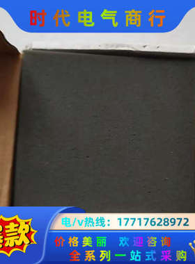 FATHOM计GR116-4-A-PE-SS全新议价