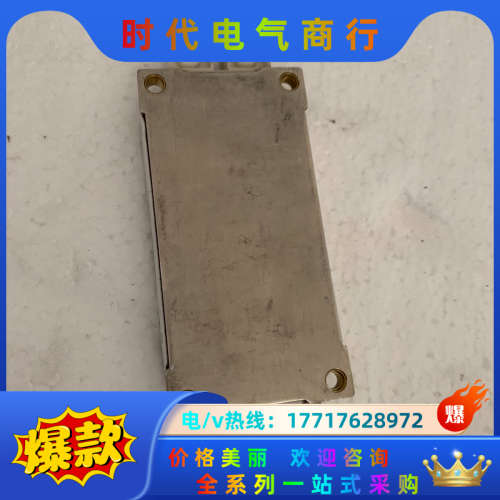 英飞凌IGBT FF450R17ME4 功能测试正常议价